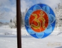 Ретритный дом в Наукшени