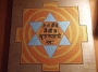 2017.g. Šivaratri 